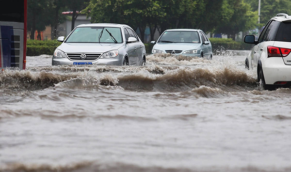 萬賓城市內澇積水監測系統|“人”治、“數”治與“善”治(圖1)